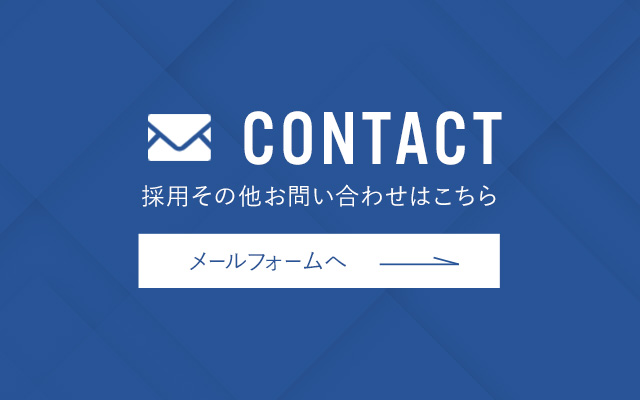 sp_bnr_contact